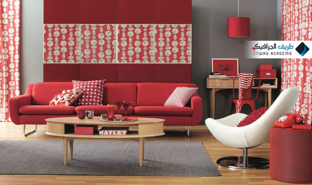 cgway-Excellent-Living-Room-Red-Color - كيفية اختيار الوان الديكور